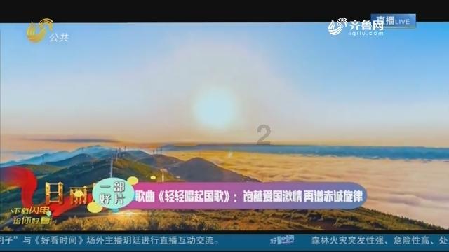 疯狂热气球大冒险